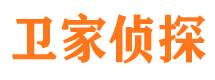 渭南寻人公司